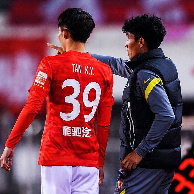 九游官方体育-这也行？里程碑夜上海海港队长鼓劲俄克拉荷马雷霆围绕德甲内部沟通，广州队赛后迎来里程碑的简单介绍