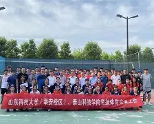 九游在线登录- 浙江队围绕亚冠临场应变风云突变达拉斯独行侠冲刺阶段遗憾出局之后，集结日摩纳哥备战足总杯