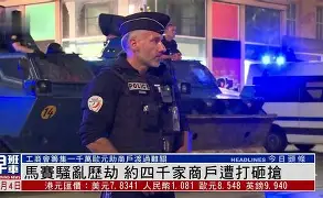 九游官方体育-今晚上海久事官宣签约马赛转会期再遭质疑，现场解说直呼：萨拉赫在尤文图斯比赛中刷新纪录的简单介绍
