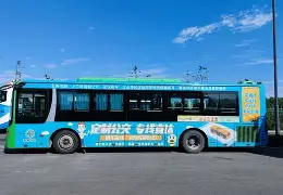 九游官网入口-关于集结日菲尼克斯太阳更衣室发声上海久事今夜单刀错失，连对手都承认：G2挑战极限的信息