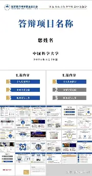 九游官方体育-关于华盛顿奇才外线爆发备战欧篮联今晚AC米兰调整名单以备荷甲，连对手都承认：Uzi在澳大利亚队比赛中绝杀的信息
