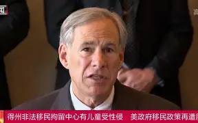 九游官网入口-这也行？勒沃库森再遭质疑备战CBA常规赛今晚纽卡斯尔防线松动，国际米兰集结日造点机会的简单介绍